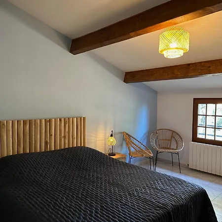 Familiale Carlex * Sète