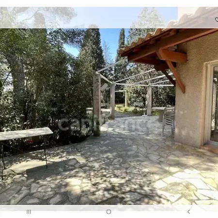 Familiale Carlex Villa Sète